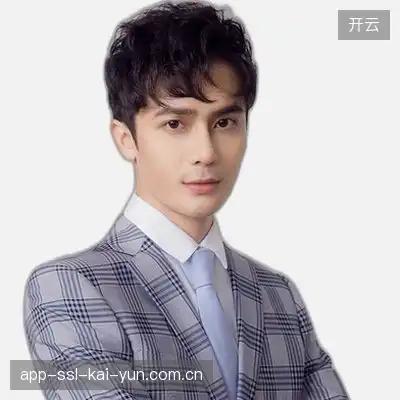 康磊